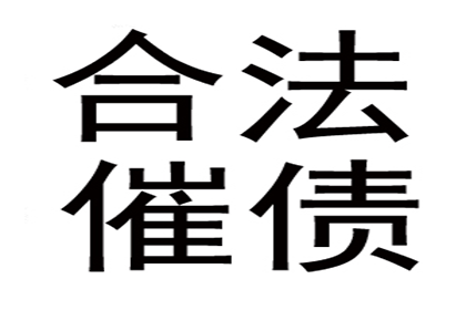 欠债被法院起诉会面临拘留吗？